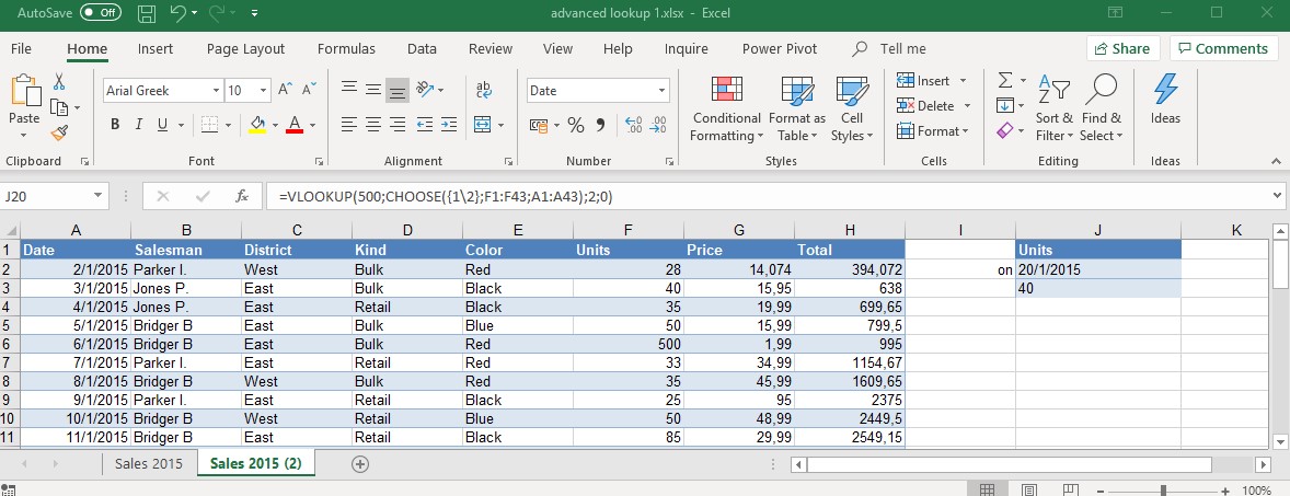 Advanced Lookup Functions Combinations: Part 1 – Excelpedia